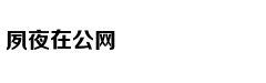 BLACKPINK thiết